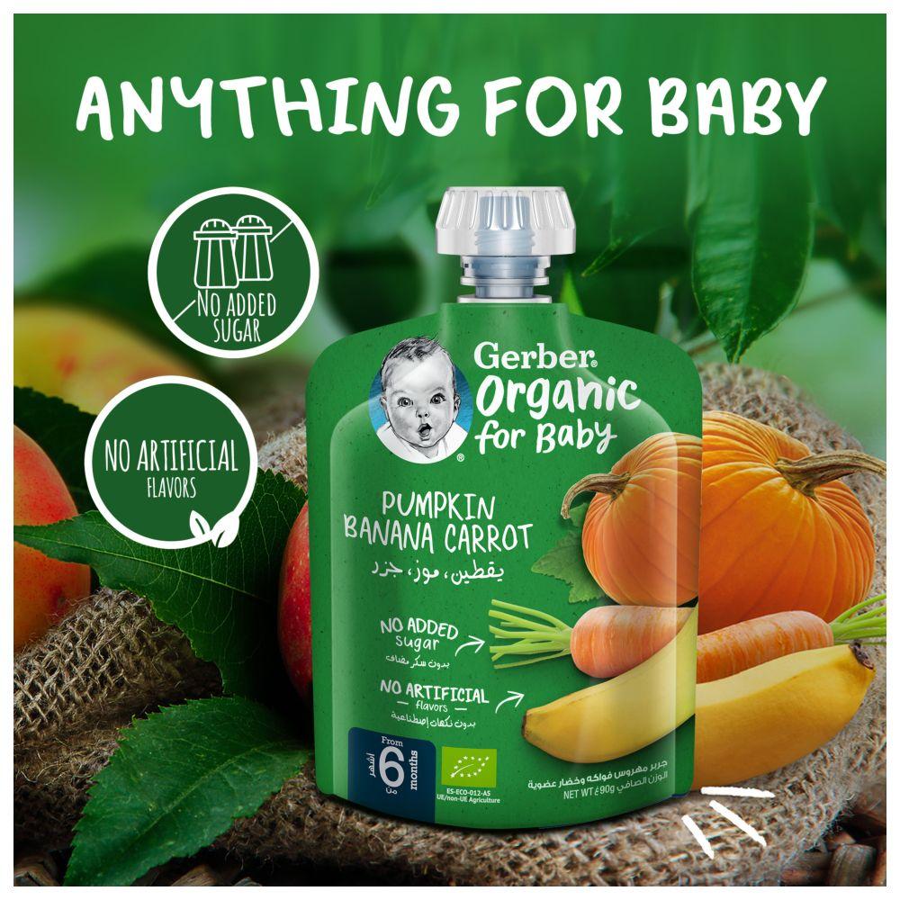 Gerber - Organic Pumpkin, Banana & Carrot Puree - Pack of 4 - 90 g