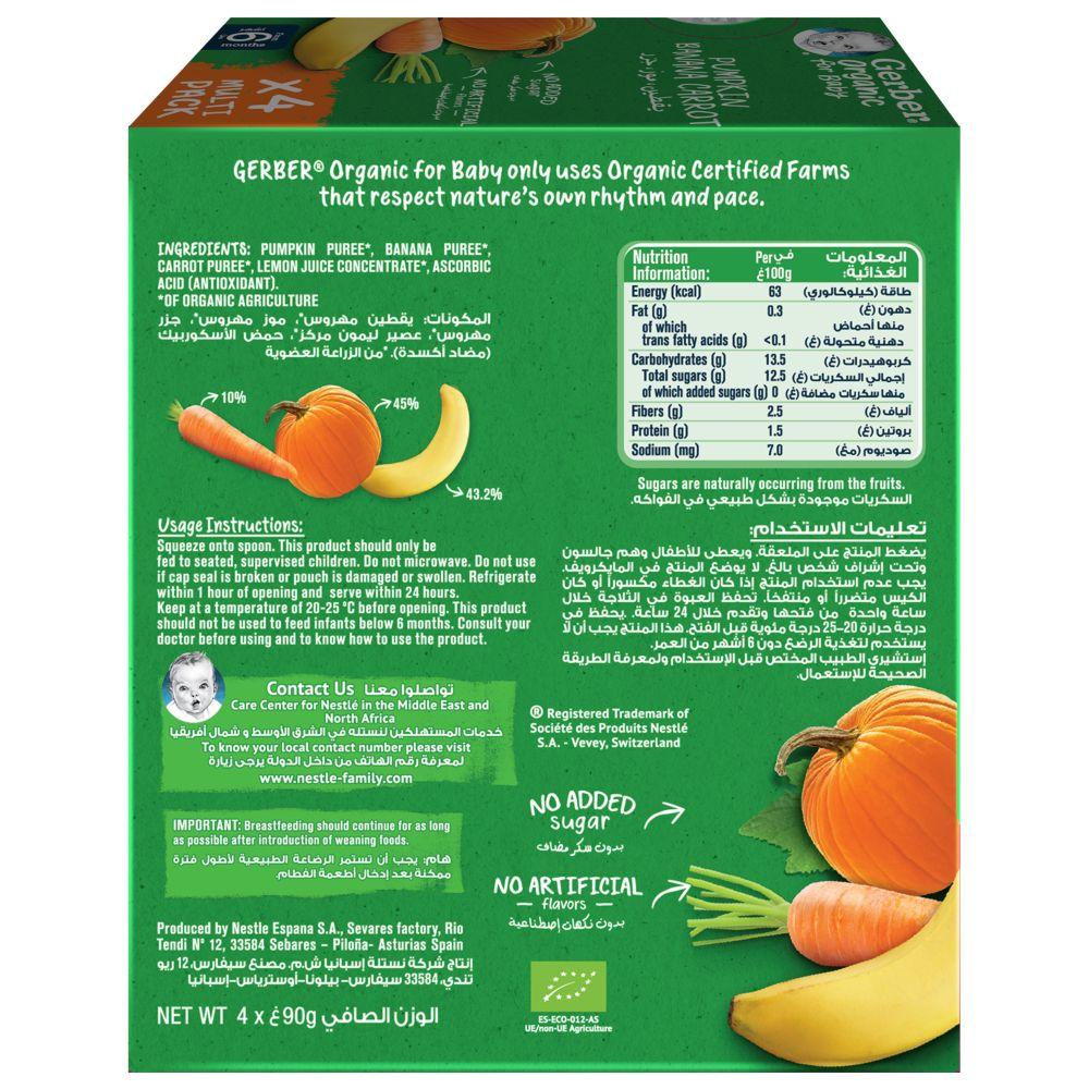 Gerber - Organic Pumpkin, Banana & Carrot Puree - Pack of 4 - 90 g