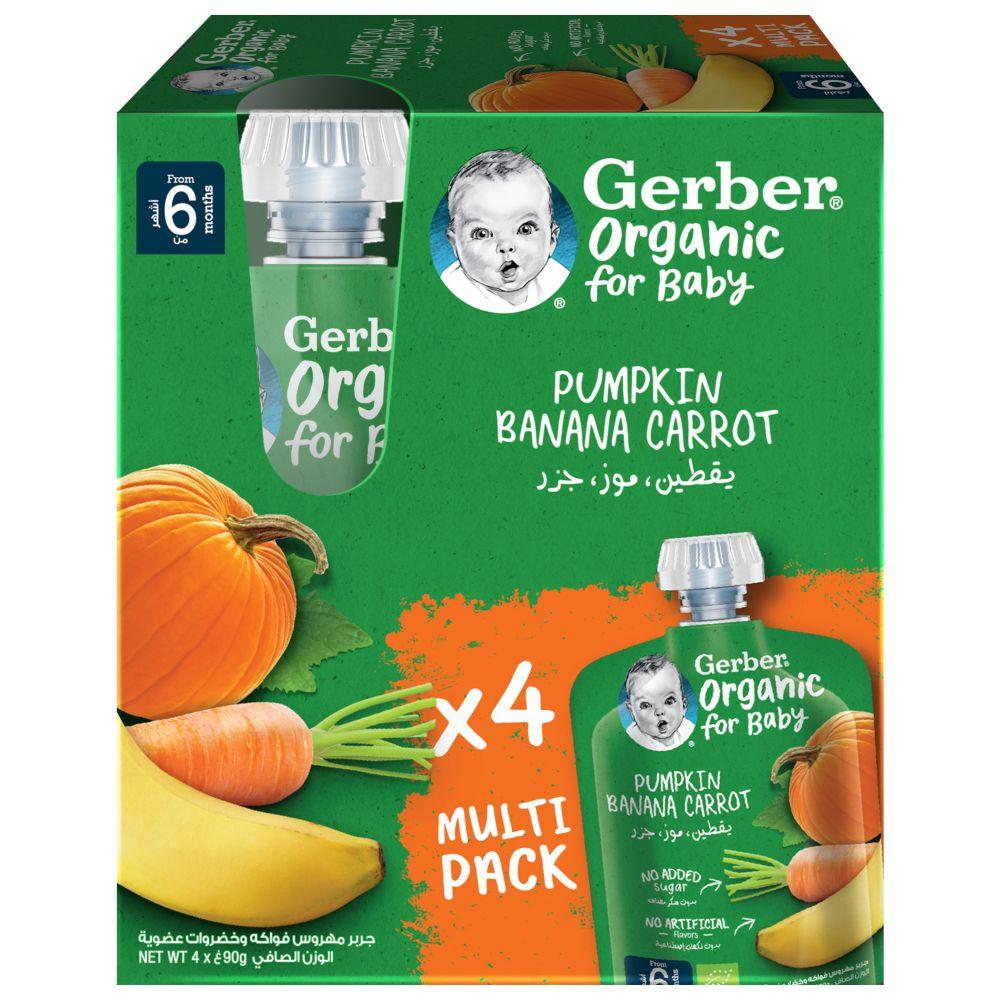 Gerber - Organic Pumpkin, Banana & Carrot Puree - Pack of 4 - 90 g