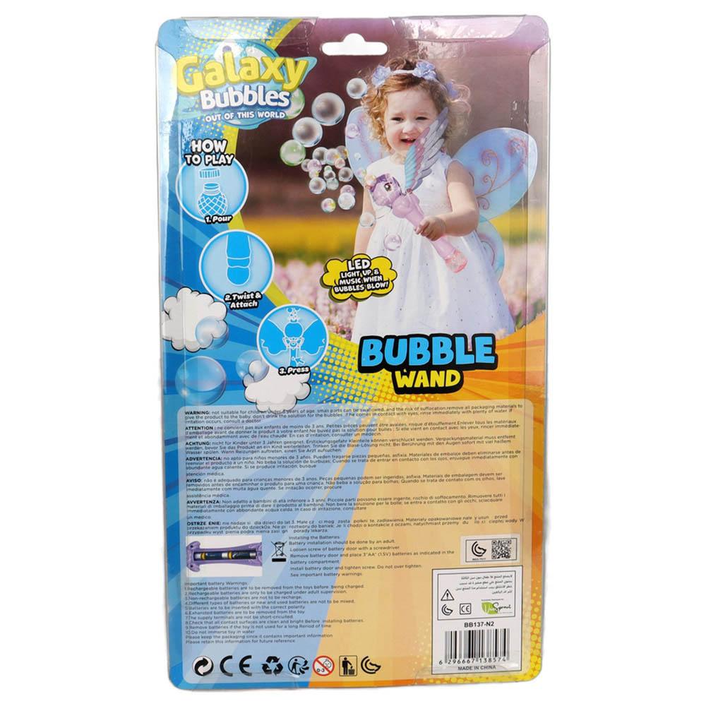 Galaxy Bubbles - Unicorn Bubble Machine With 2x50ml Bubble Solution 1pc - Color May Vary