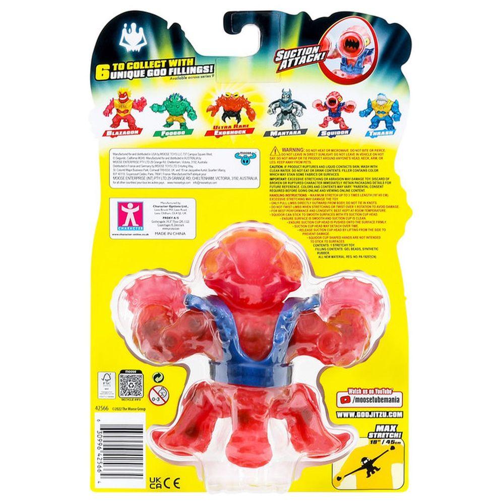 Heroes Of Goo Jit Zu - S9 W2 Hero Stretchy Squidor