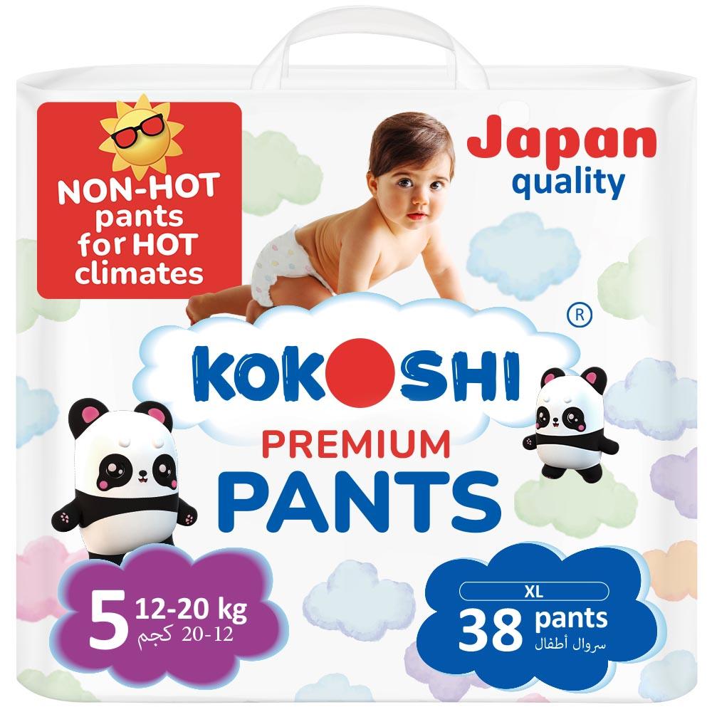 Kokoshi - Premium Baby Pants - Size 5 - XL - 12-20kg - Pack of 38