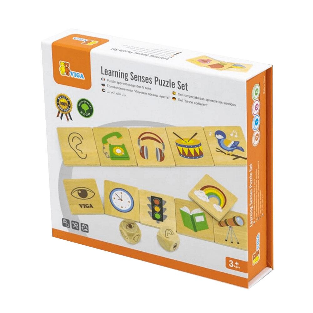 Viga - Learning Senses Puzzle Set - 37pcs