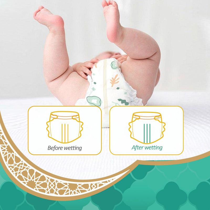 Makuku - Premium Diapers Procare Tape S1 - New-born - Approx. 5Kg - 66pcs