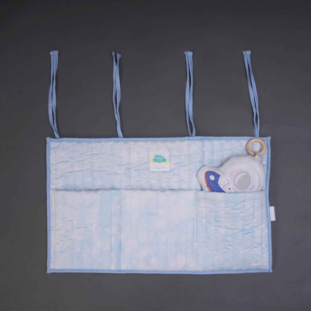 Fancy Fluff - Organic Cotton Crib Organiser - Nova 