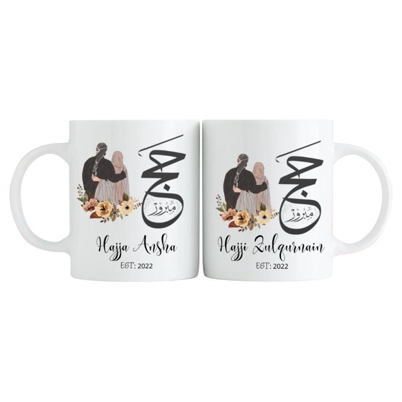 Zayoshe - Personalized Hajj Mubarak Mugs - 2pcs