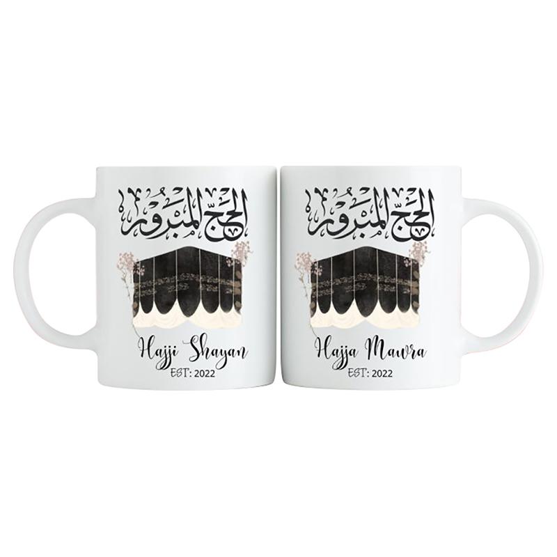 Zayoshe - Personalized Hajj Mubarak Mugs Set - 2pcs