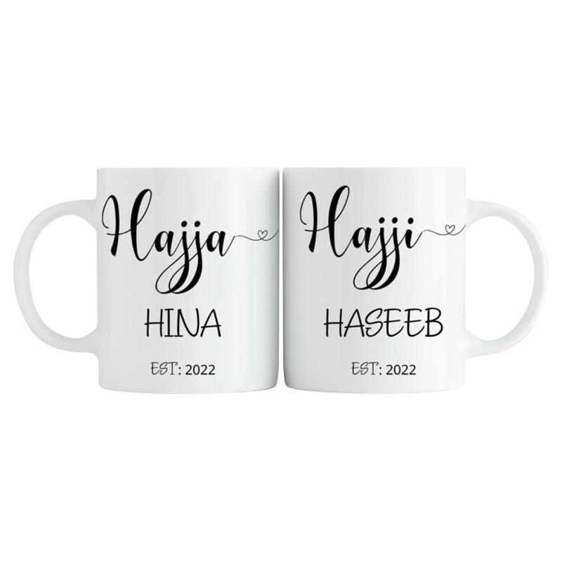 Zayoshe - Personalized Hajji And Hajja Mugs