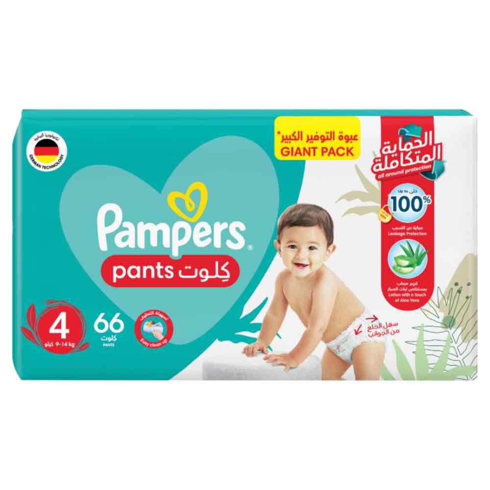 Pampers - Baby-Dry Pants Diapers with Aloe Vera Lotion, 360 Fit, Size 4, 9-14kg, Giant Pack, 66 Count