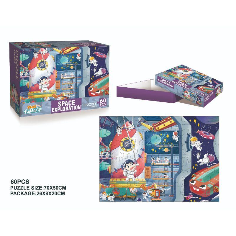 Little Learners - Space Exploration Puzzle 60pcs (Exclusive)