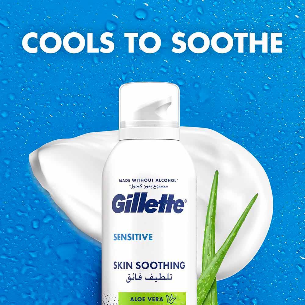 Gillette - Skin Soothing Shaving Foam - 200 ml