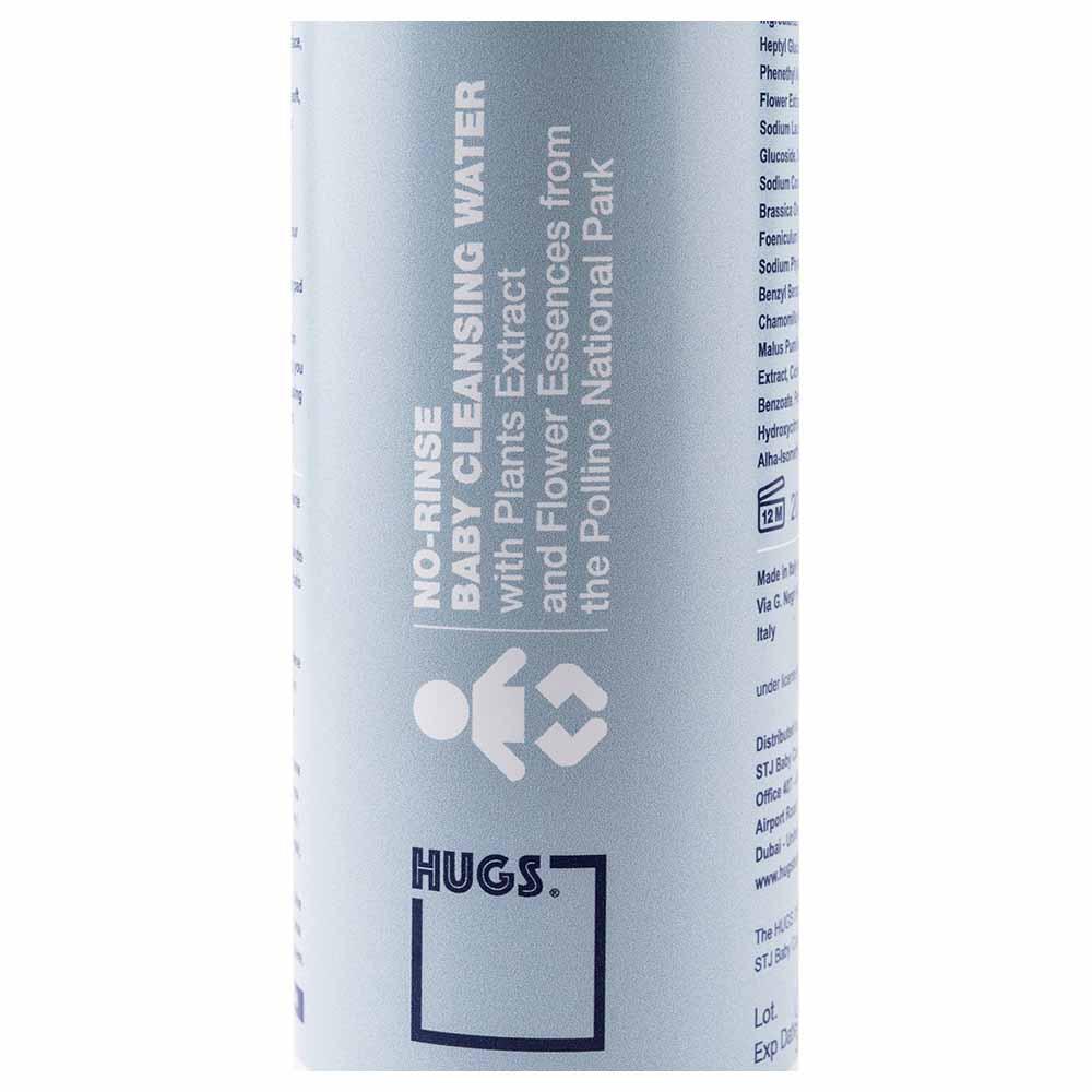 Hugs - No-Rinse Baby Micellar Cleasing Water - 200 ml