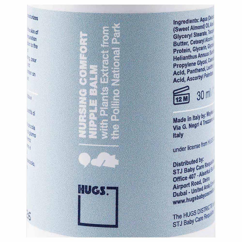 Hugs - Nursing Comfort Nipple Balm - 30 ml