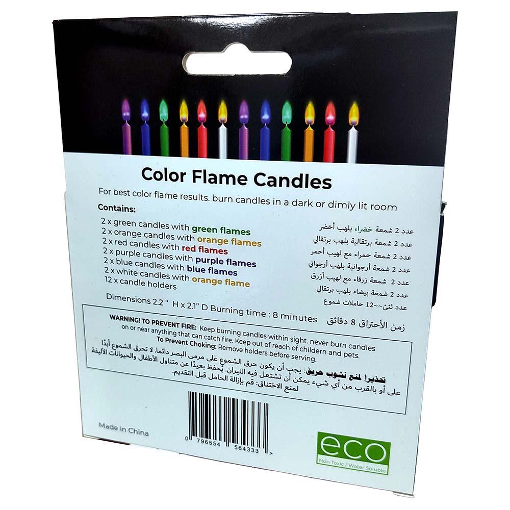 Innovatek - Colorful Flame Candles - 12pcs