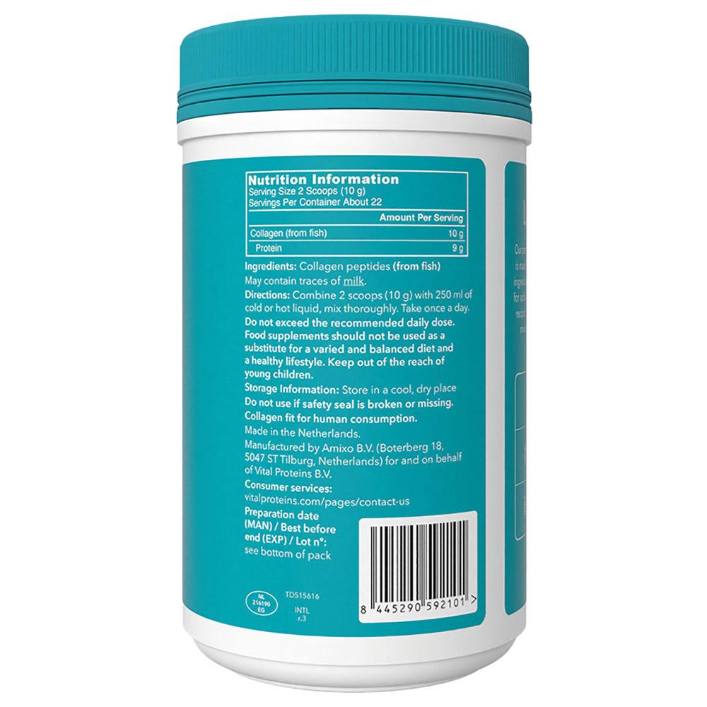 Vital Proteins - Marine Collagen - 221 g