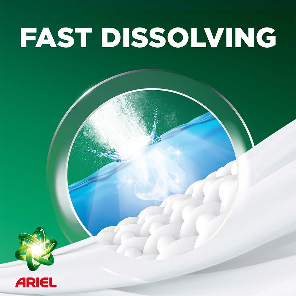 Ariel - Fast Dissolving Laundry Detergent Powder - 260 g