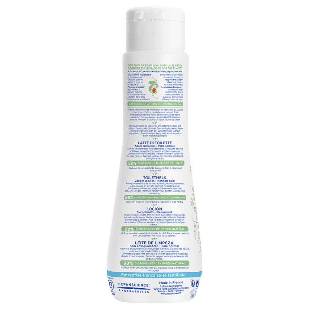 Mustela - No Rinse Cleansing Milk 200ml