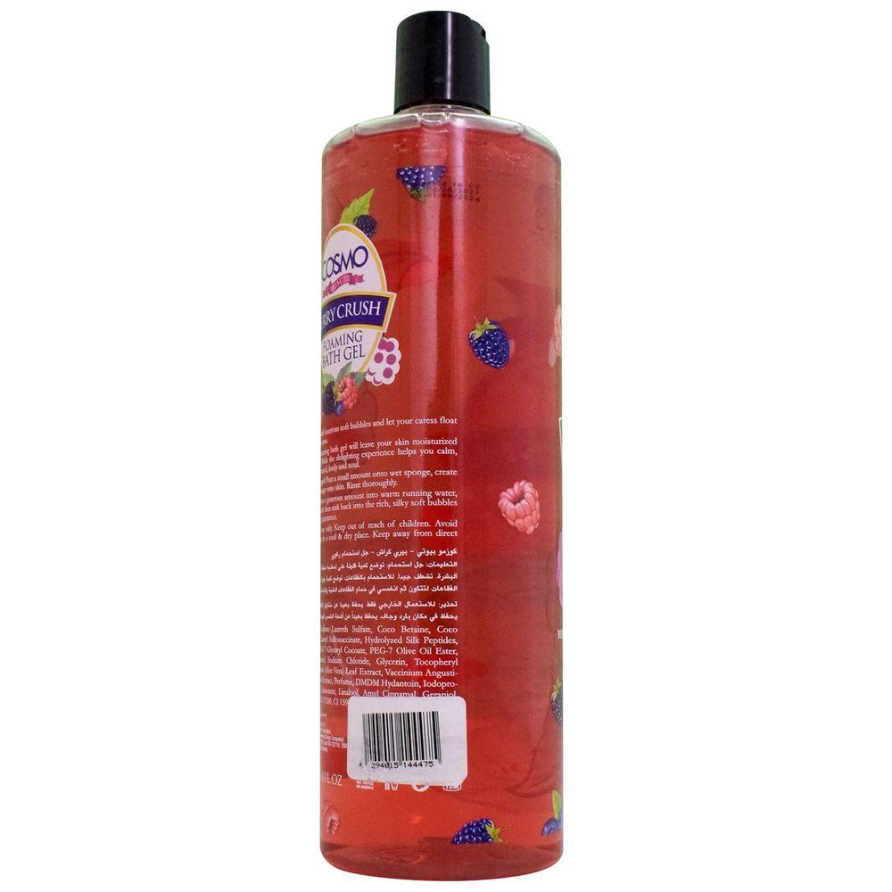 Cosmo - Beaute Moisture Rich Foaming Bath - Berry Crush - 1000ml