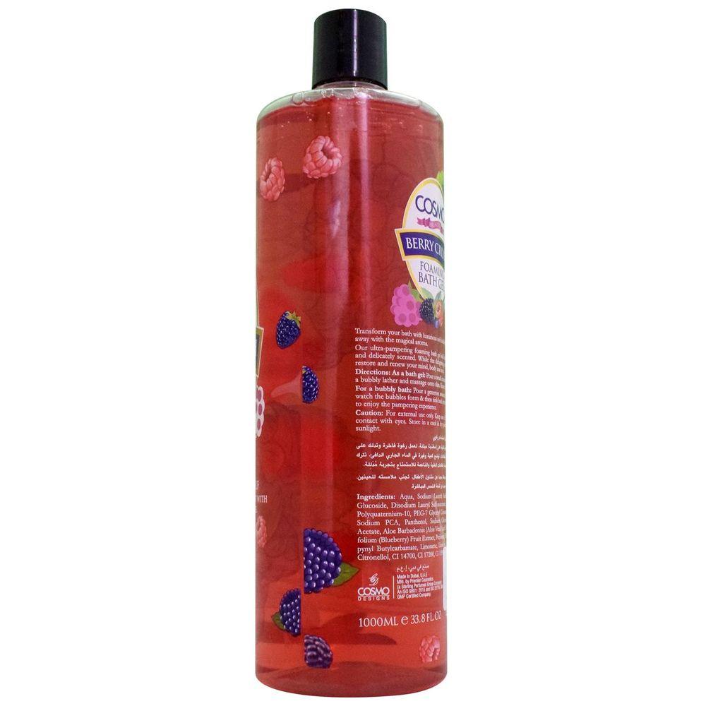 Cosmo - Beaute Moisture Rich Foaming Bath - Berry Crush - 1000ml