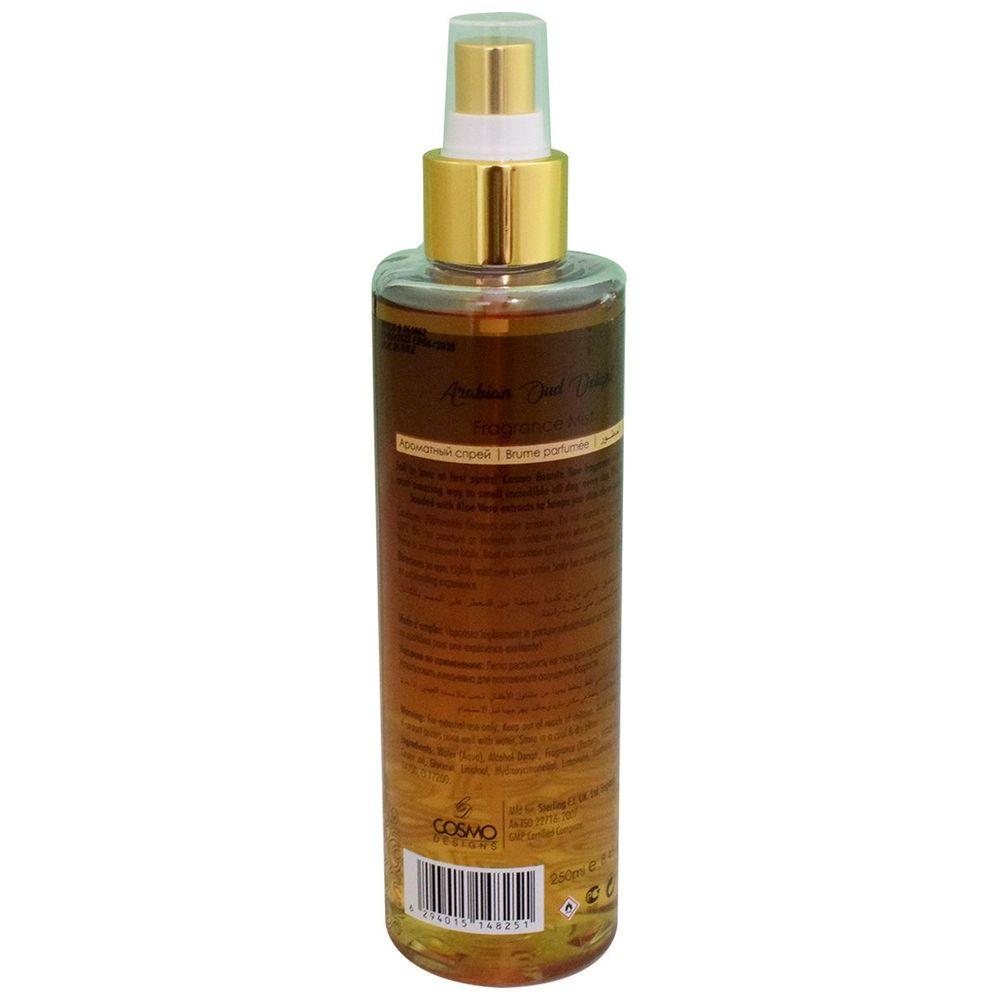 Cosmo - Body Mist - Arabian Oud Delight - 250ml