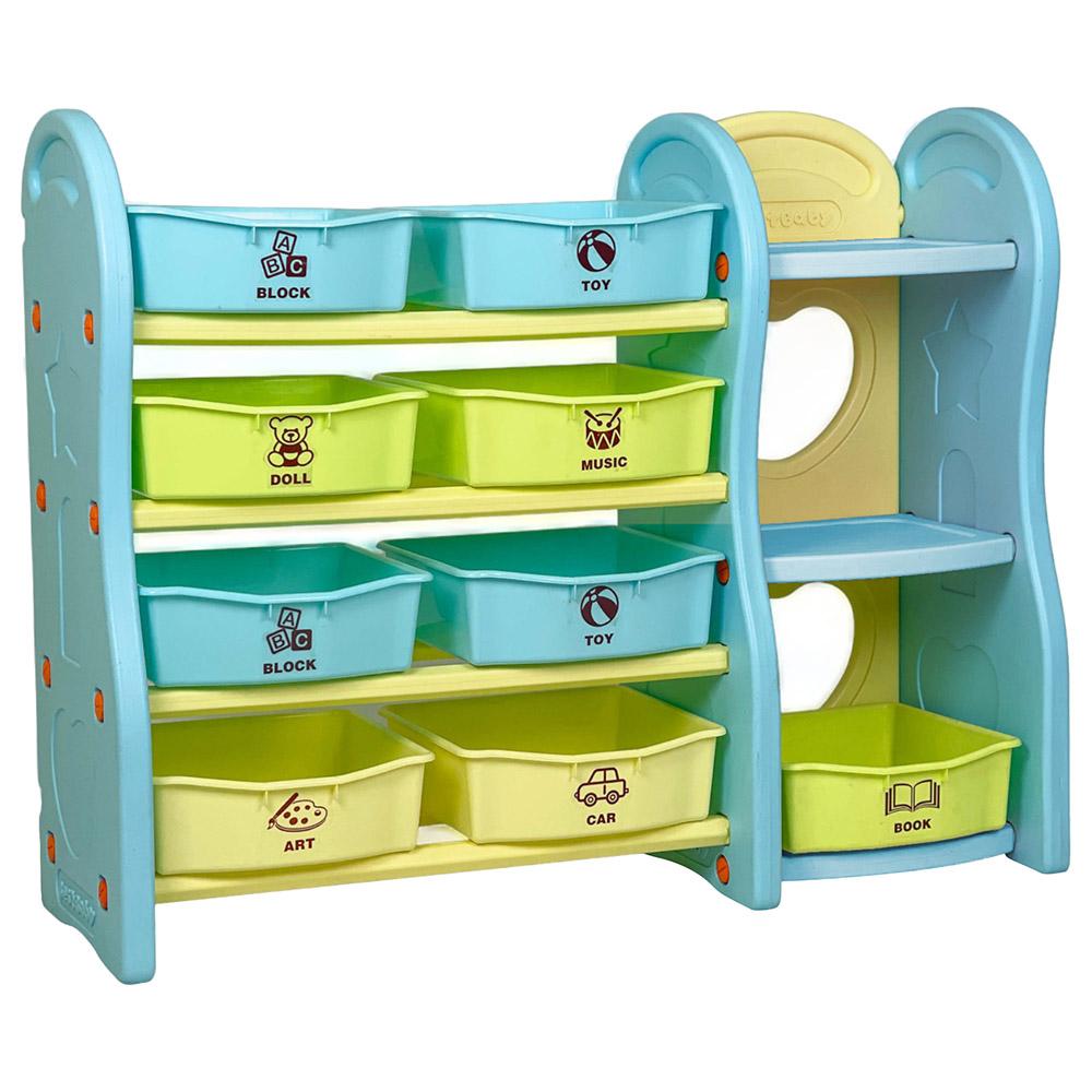 Home Canvas - Children Deluxe Multi-Bin Toy Organizer - Large