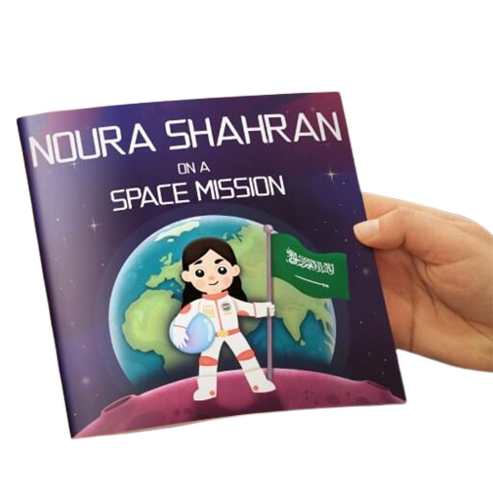 On a Space Mission - Hardback