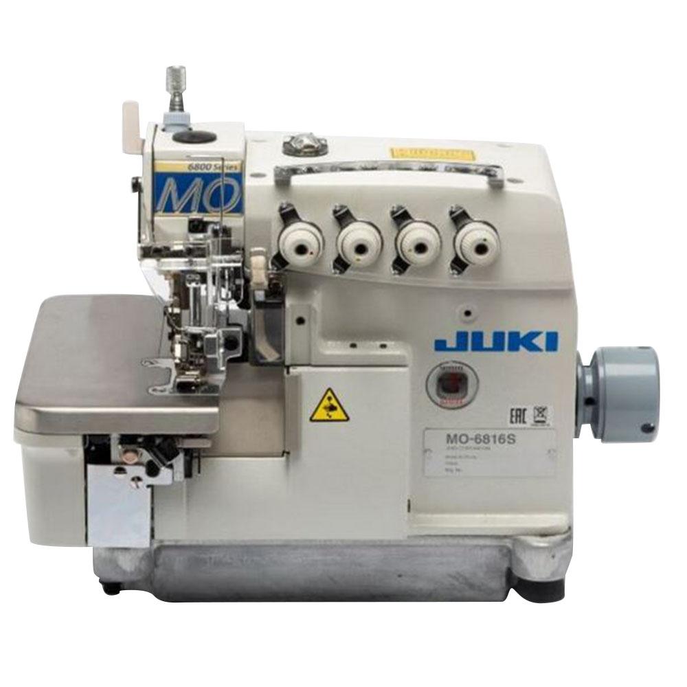 Juki - MO-6816S 2-Needle Direct Drive Safety Stitch Machine