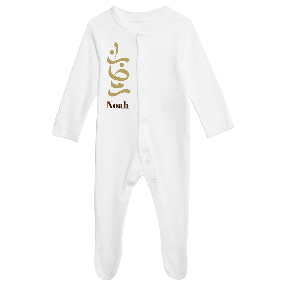 Mon.Amelissa - Baby Organic Cotton Ramadan Arabic Overall - Gold Beige