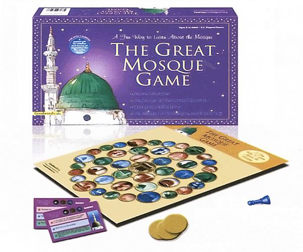 Hilalful - Board Game - The Great Mosque Game