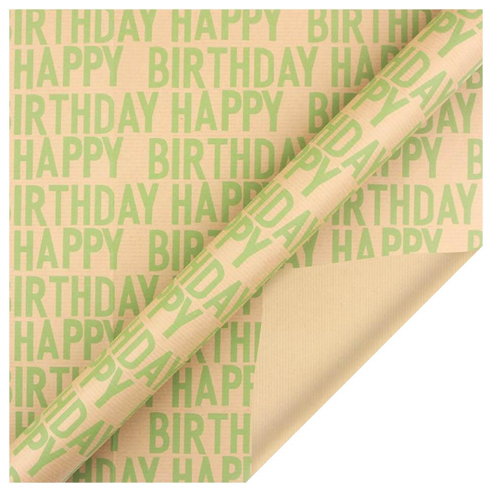 Long Sun - Happy Birthday Kraft Wrapping Paper - 6pcs - Green/Beige