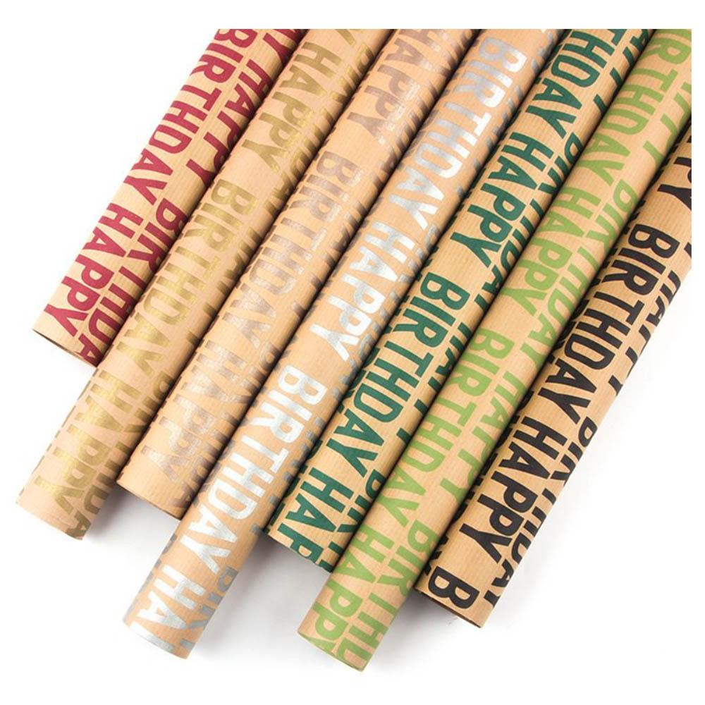 Long Sun - Happy Birthday Kraft Wrapping Paper - 6pcs - Green/Beige