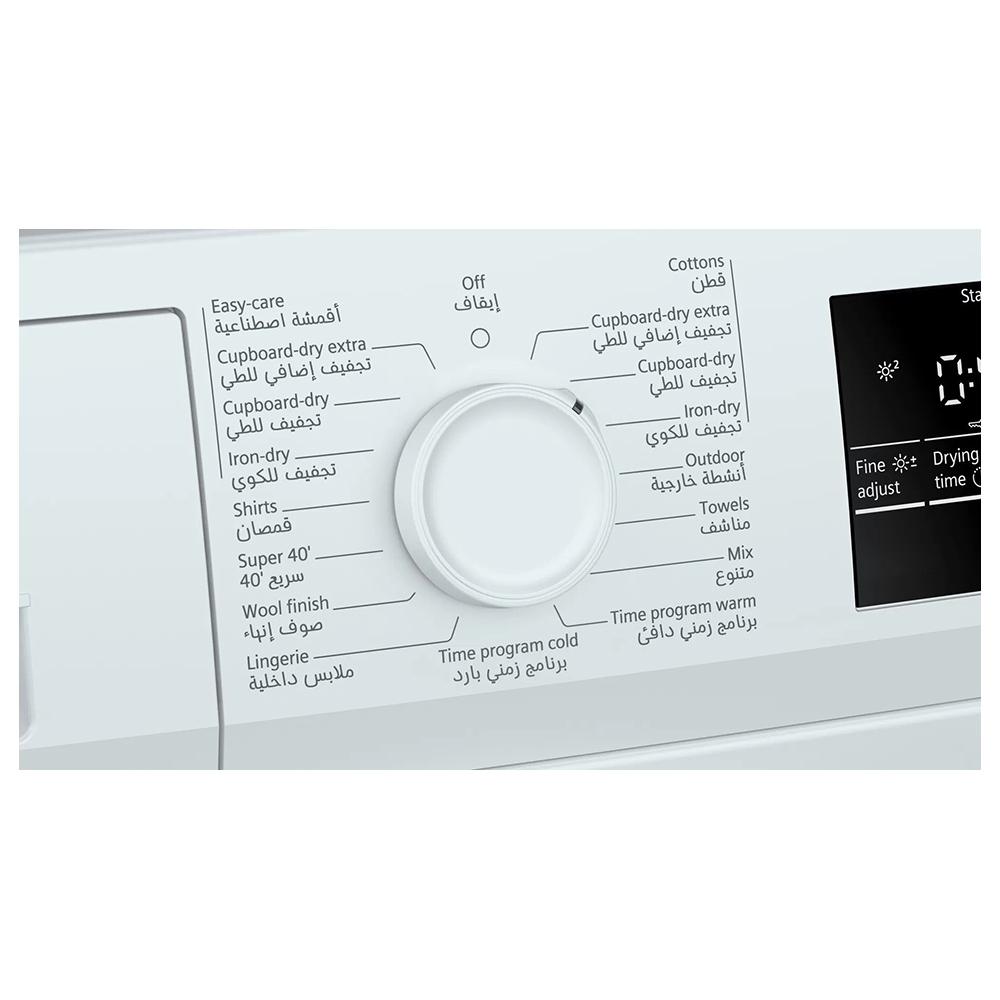 Siemens - Tumble Dryer - White - 8 kg