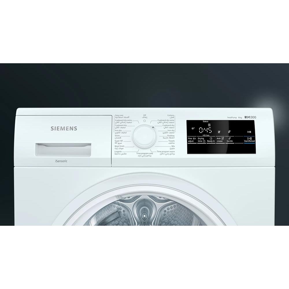 Siemens - Tumble Dryer - White - 8 kg