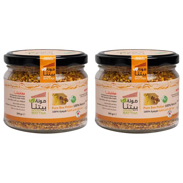 Mounit Baytna - 100% Natural Pure Bee Pollen - 200 g - Pack of 2