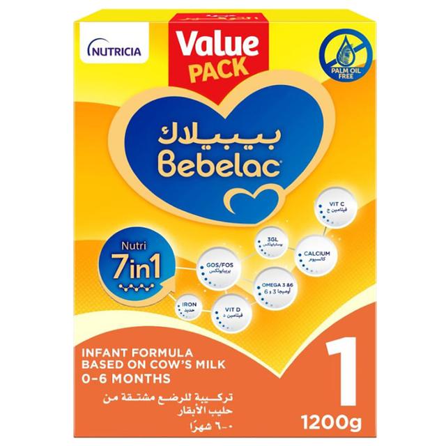 Bebelac - Nutri 7-in-1 Palm Oil Free Stage 1 Infant Milk Formula - 0-6M - 1200 g