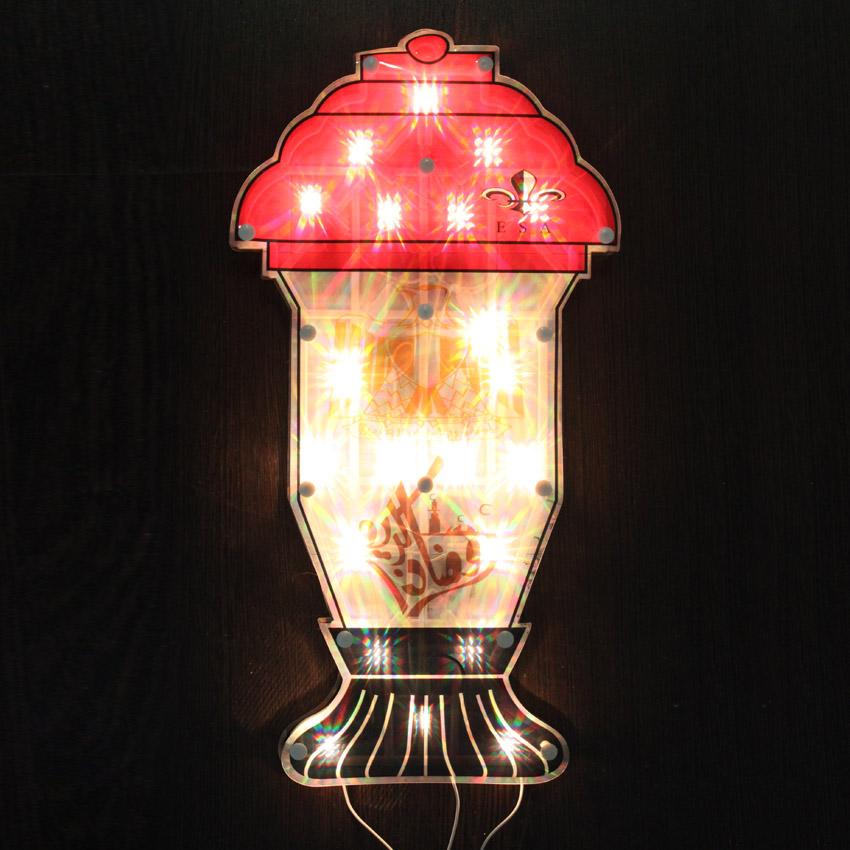 Hilalful Light Decoration - Medium Fanous - Egypt Design