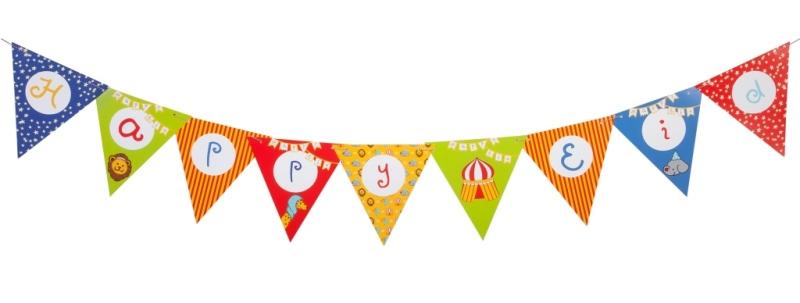 Big Top Circus Bunting Flags