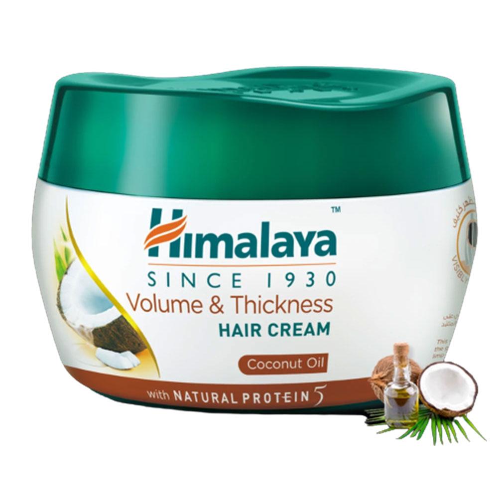 Himalaya Herbals - Volume And Thickness Hair Cream 210ml