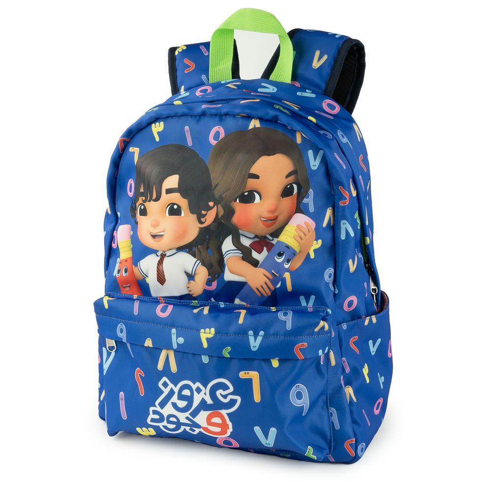 Rainbow Skool - Azooz & Jude Set of 3 - Kids - Backpack, Lunchbox & Stainless Steel Water Bottle