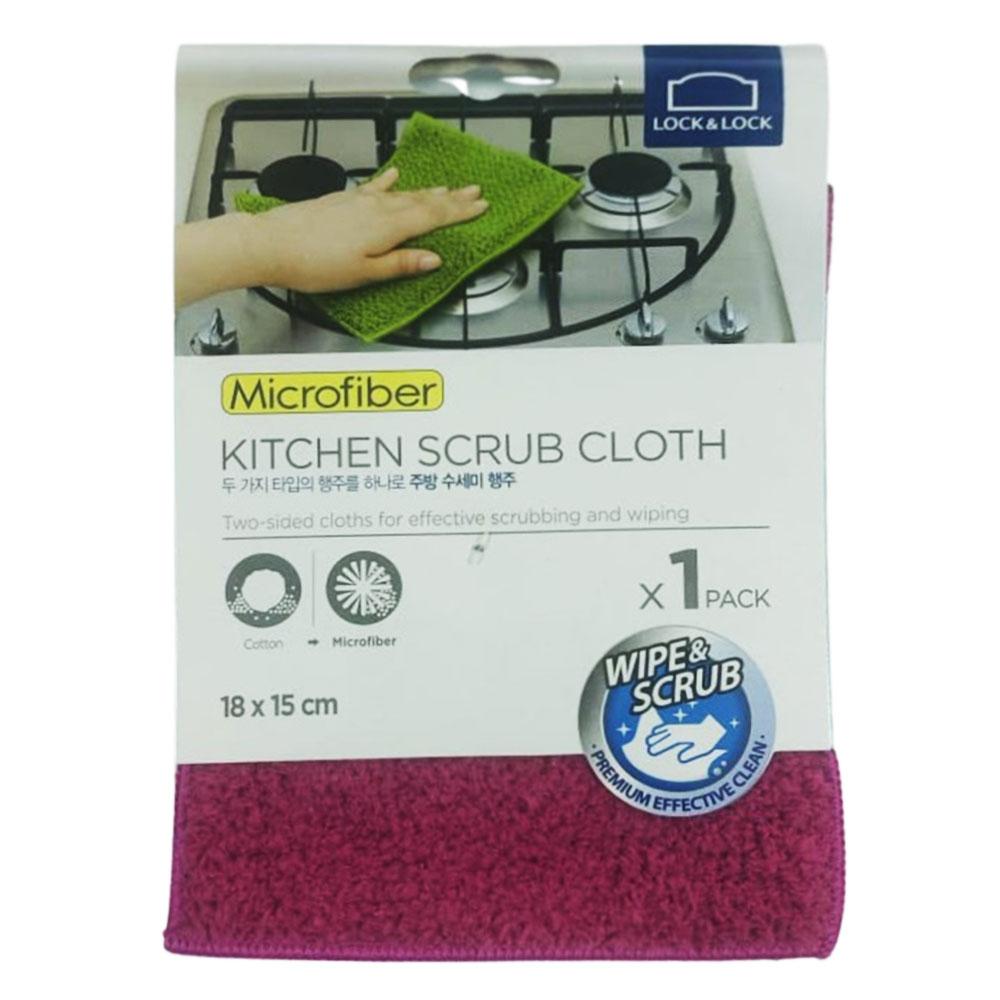 LOCK & LOCK - Kitchen Scrub Cloth